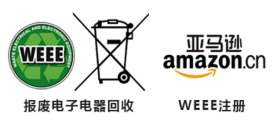 欧盟WEEE注册(图1)
