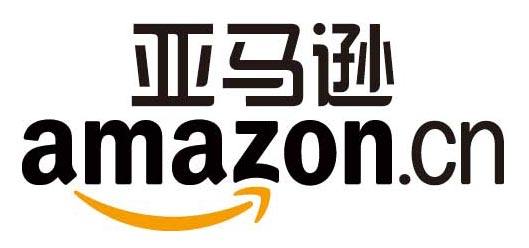 US Amazon releases multiple power banks under new regulations: Chinese sellers suffer(图1) US Amazon releases multiple power banks under new regulations: Chinese sellers suffer(图1)